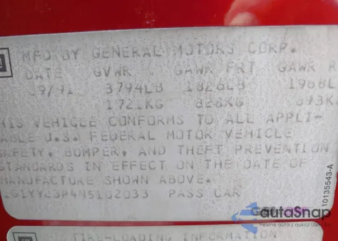 1992 Chevrolet Corvette из США, поврежденный, VIN 1G1YY23P4N5102033